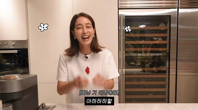 사진=유튜브 '이민정 MJ'