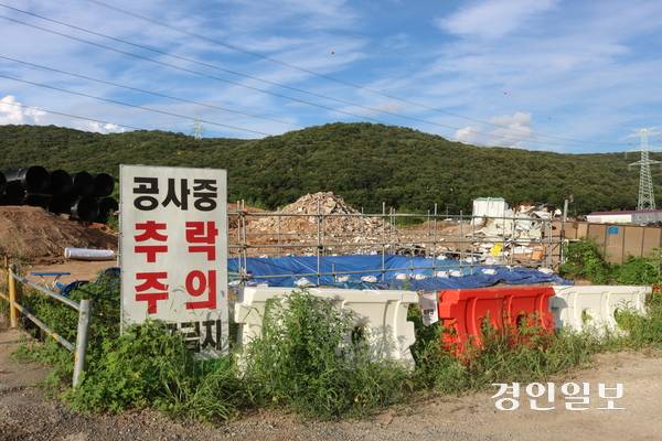 오는 2028년 완공을 목표로 철거작업이 진행 중인 ‘성남낙생 공공주택지구’ 전경. 2025.7.23 성남/김순기기자 ksg2011@kyeongin.com