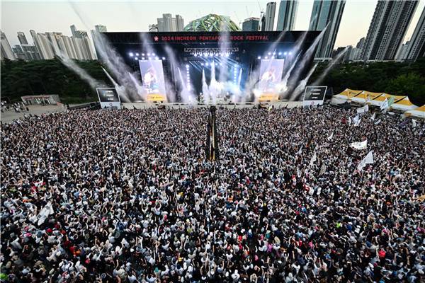 2024 인천 펜타포트 락 페스티벌 당시 메인스테이지 공연 모습. [사진=펜타포트 공식 홈페이지]