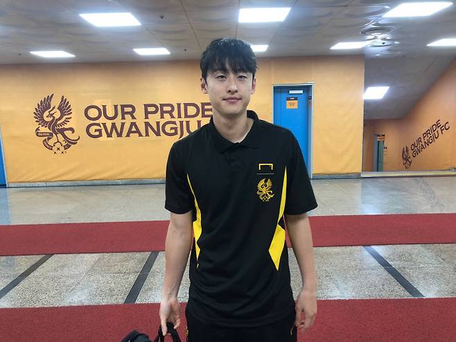 광주FC 미드필더 유제호. /양우철 기자 yamark1@namdonews.com