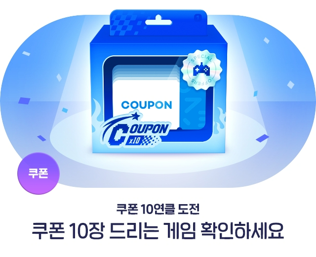 (제공=원스토어).