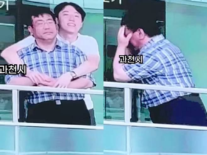 (사진=춘천시 인스타그램)