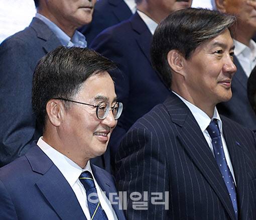 지난해 9월 19일 오후 광주광역시 김대중컨벤션센터에서 열린 9.19 평양공동선언 6주년 기념식에 참석한 김동연 경기도지사와 조국 전 조국혁신당 대표.(사진=경기도)
