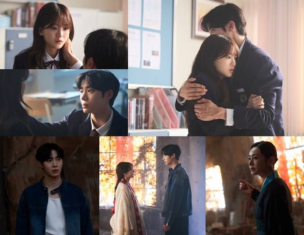 tvN 월화드라마 '견우와 선녀'./사진=tvN