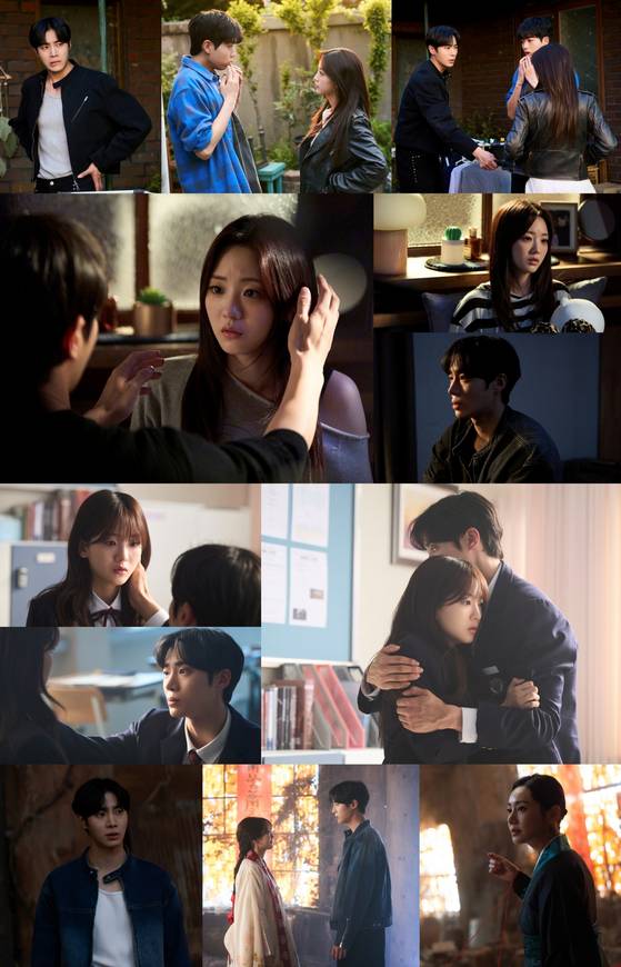 tvN '견우와 선녀' 스틸.
