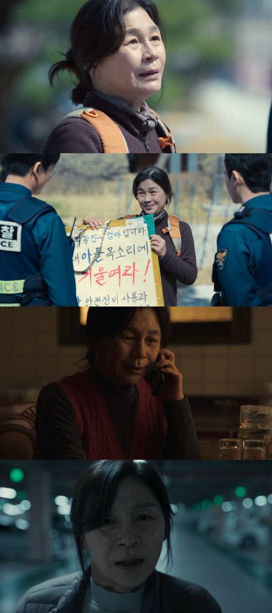'트리거' 길해연