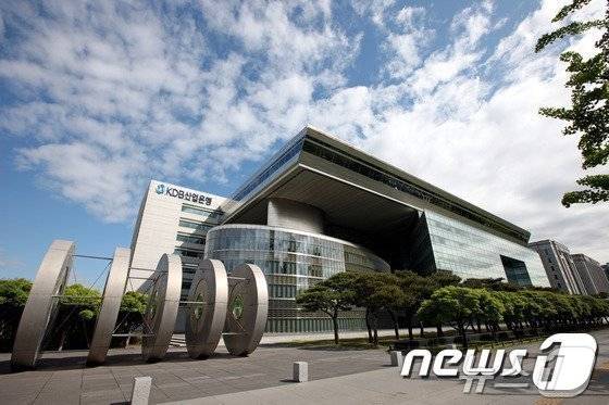 산업은행 전경 ⓒ News1