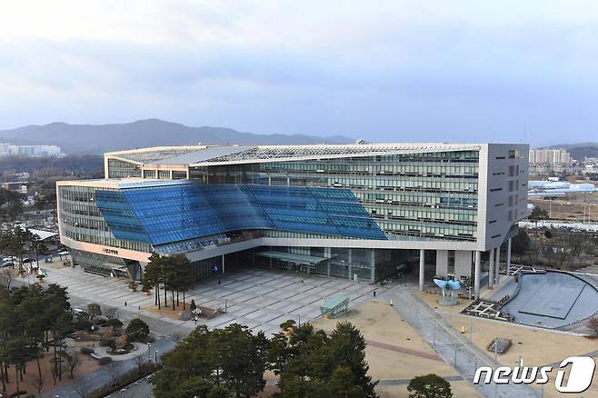 성남시청 전경(성남시 제공) ⓒ News1