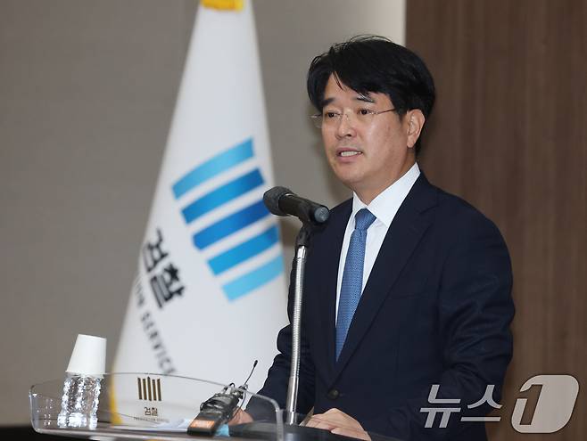 박재억 신임 수원고등검찰청 검사장이 29일 오전 경기 수원시 영통구 수원검찰청사에서 열린 취임식에서 취임사를 하고 있다. 2025.7.29/뉴스1 ⓒ News1 김영운 기자