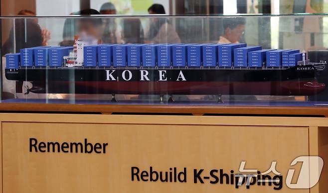서울 여의도 한국해운협회에 전시된 선박 모형. /뉴스1 ⓒ News1 김명섭 기자