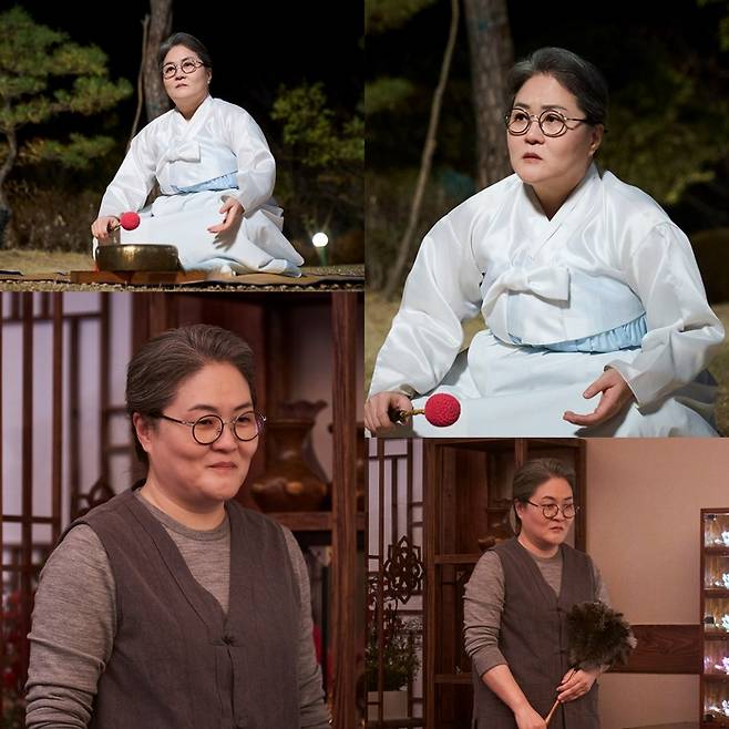 배우 이수미. 사진| tvN