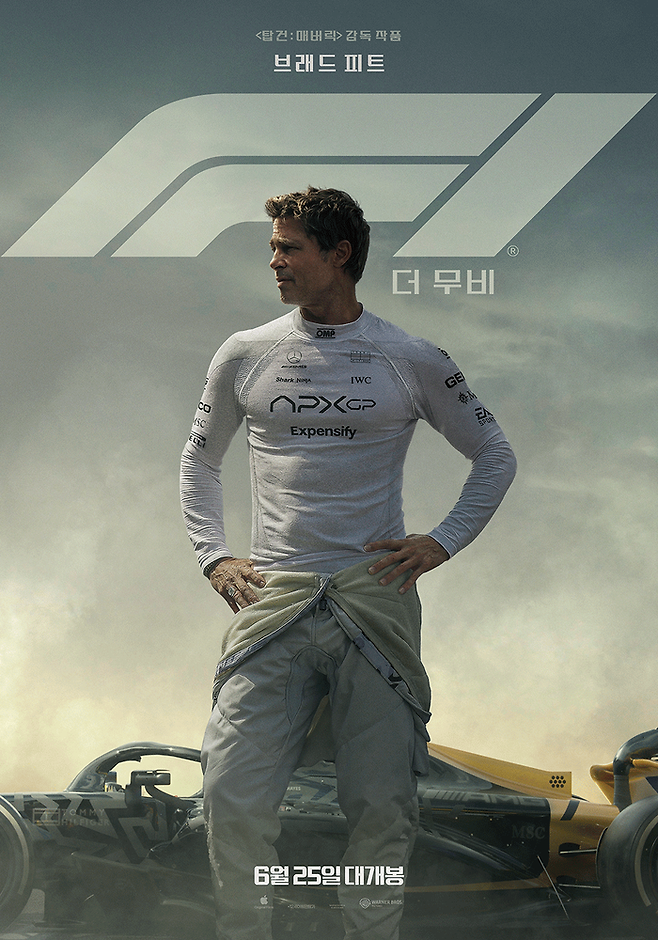 영화 ‘F1 더 무비’. 사진| 워너브러더스 코리아