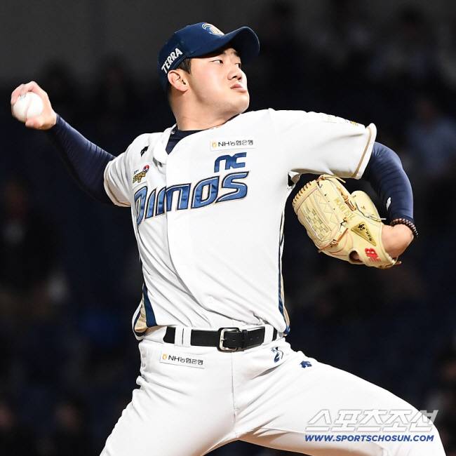 NC 다이노스 시절 김시훈. 스포츠조선DB
