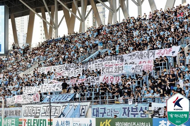 사진제공=한국프로축구연맹