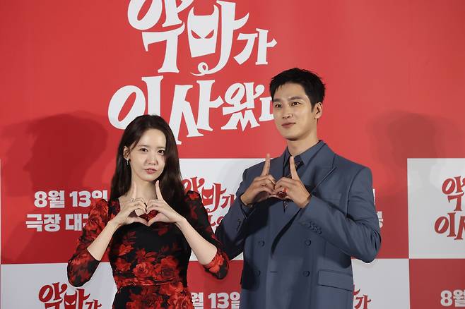<저작권자(c) 연합뉴스, 무단 전재-재배포, AI 학습 및 활용 금지>