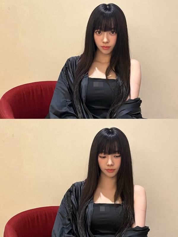ⓒ카리나 SNS