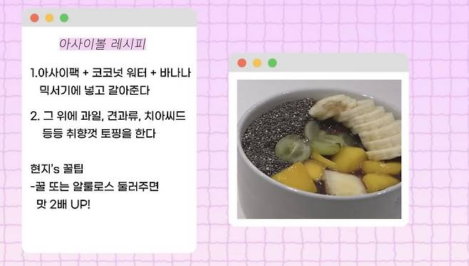 유튜브 〈신현지시리즈 SHIN HYUN JI〉