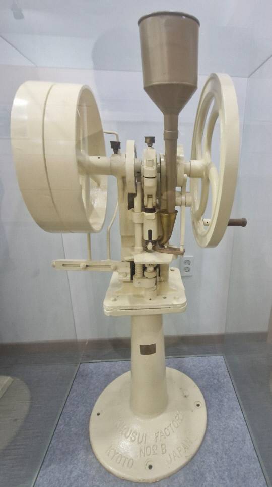 삼남제약 박물관에 전시돼 있는 옛 제조시설.