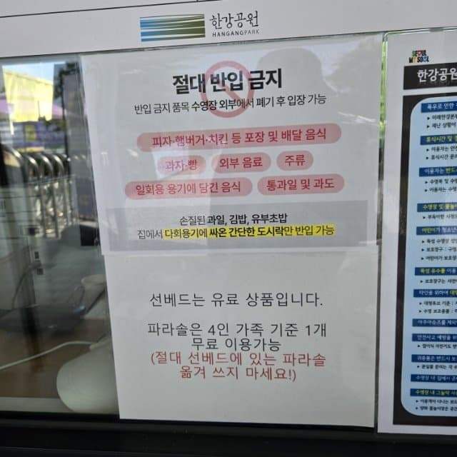 3fb8c32fffd711ab6fb8d38a4483746f32108a8fed54334a86bc6ad68581ca16bd10147e27036ae81c5b0df2