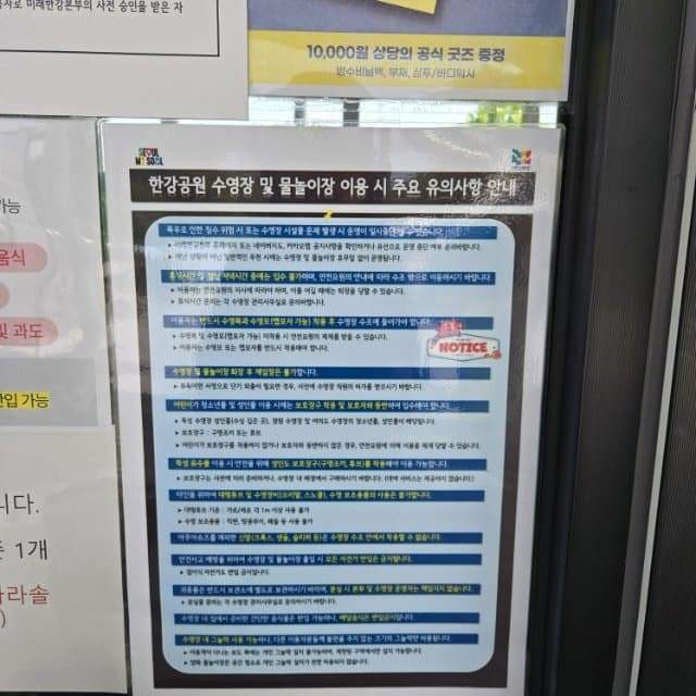 3fb8c32fffd711ab6fb8d38a4583746f658ec03dfc9d7177d164c85a4d542a62742ea80a609bcffe897be8ed