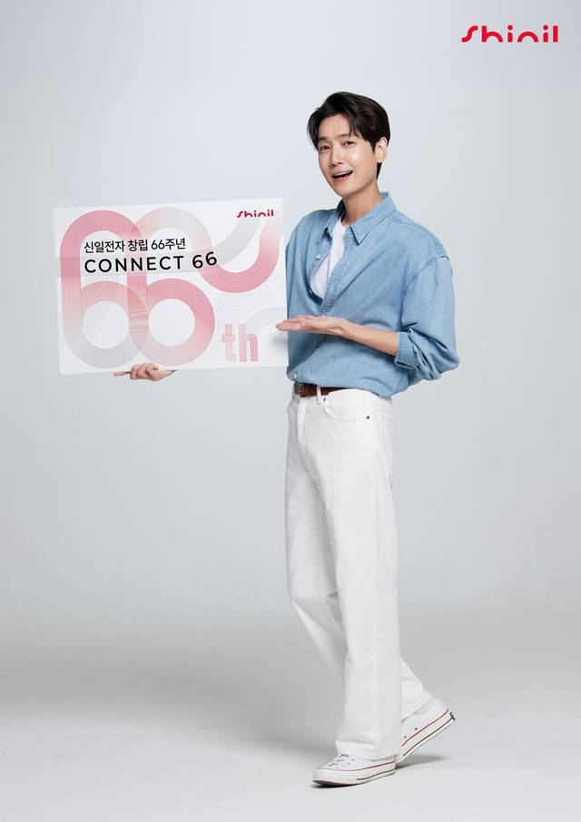 신일전자는 지난 14일 창립 66주년을 맞아 ‘커넥트(Connect)66’ 기념식을 열었다. 신일 제공