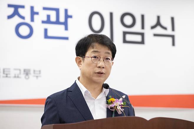 박상우 국토교통부 장관이 29일 세종청사에서 열린 이임식에서 이임사를 하고 있다. (사진=국토교통부)