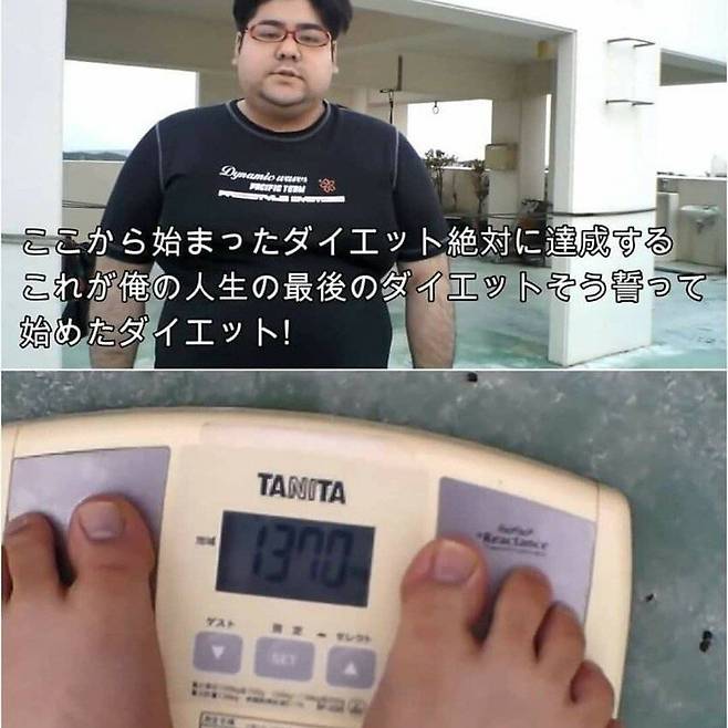 1.jpg 다이어트 얼굴 변화 레전드 ㄷㄷ