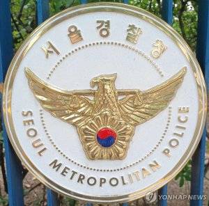 (출처=연합뉴스)