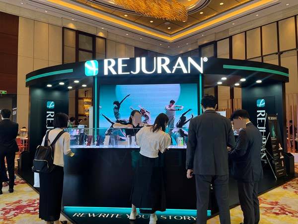 ‘IMCAS 2025’​​ 전시에 참여한 한국 기업 파마리서치의 '리쥬란' 부스./사진=신소영 기자