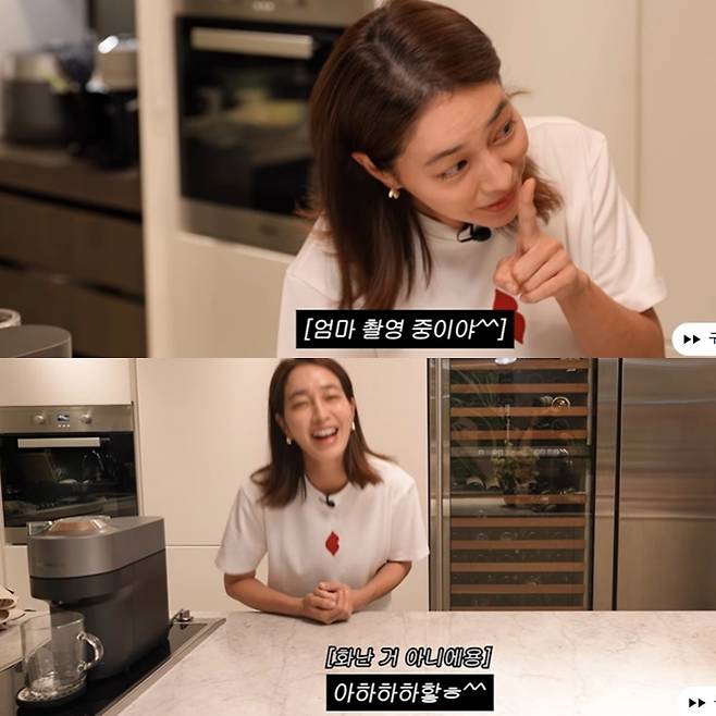 사진=이민정 유튜브 채널 캡처.