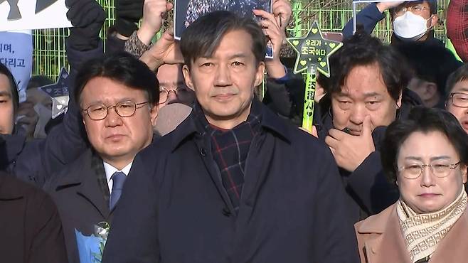 조국 전 조국혁신당 대표