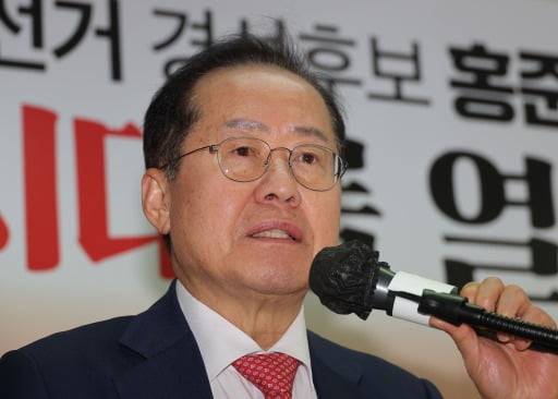 한경DB