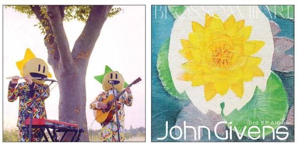 인형 탈을 쓰고 노래하는 John Givens(왼쪽 사진)와 그의 세 번째 EP ‘Blossom Heart’.  작가 제공
