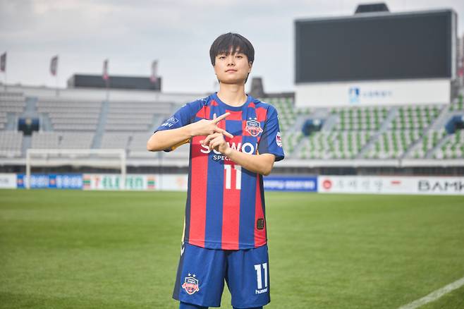 송지윤이 수원FC 유니폼을 입게됐다. 수원FC 위민 제공