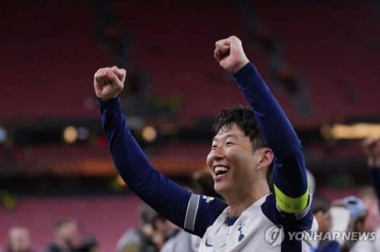 유로파리그 우승하고서 기뻐하는 손흥민 / 사진=연합뉴스