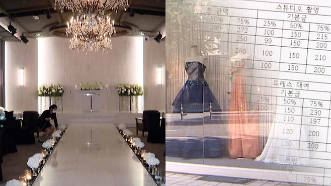 연합뉴스 자료사진