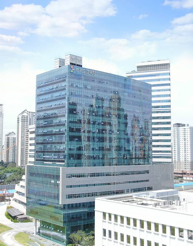 경기도교육청 남부신청사 전경. /사진제공=경기도교육청