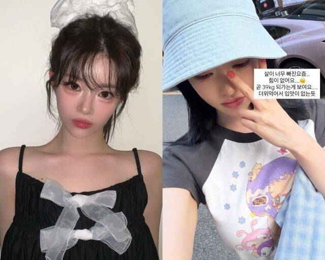 인플루언서 유혜원/유혜원 소셜미디어