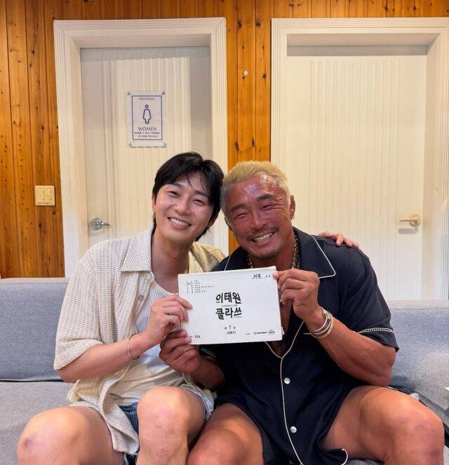 배우 박서준이 추성훈에게 특별한 생일 선물을 전했다. / 추성훈 인스타그램 캡처