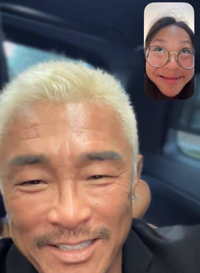 추성훈, 추사랑./소셜미디어