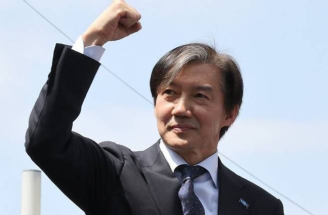 조국 전 조국혁신당 대표 [연합]