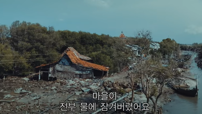 그린피스 서울사무소가 3000여명 시민의 후원을 받아 제작한 해양 다큐멘터리 <씨그널: 바다의 마지막 신호> 예고편.[그린피스 유튜브 갈무리]