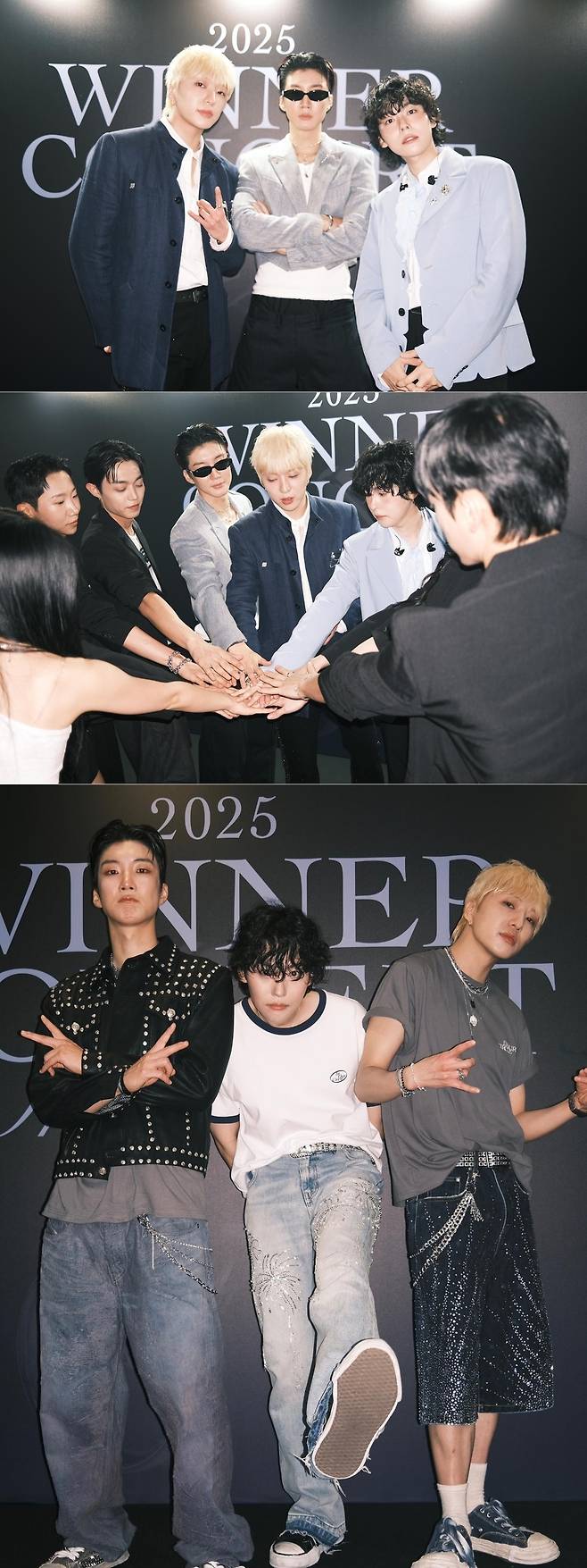 사진=위너 위버스