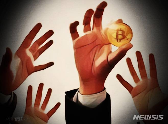 [서울=뉴시스] photo@newsis.com