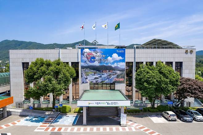 연천군청 전경. *재판매 및 DB 금지