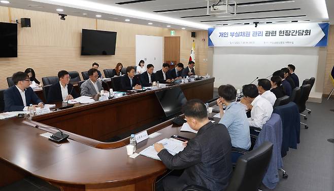 금융위원회 제공