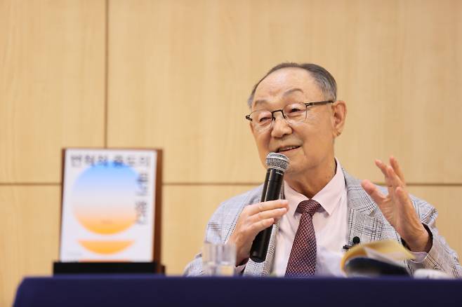 백낙청 서울대 명예교수. 창비 제공