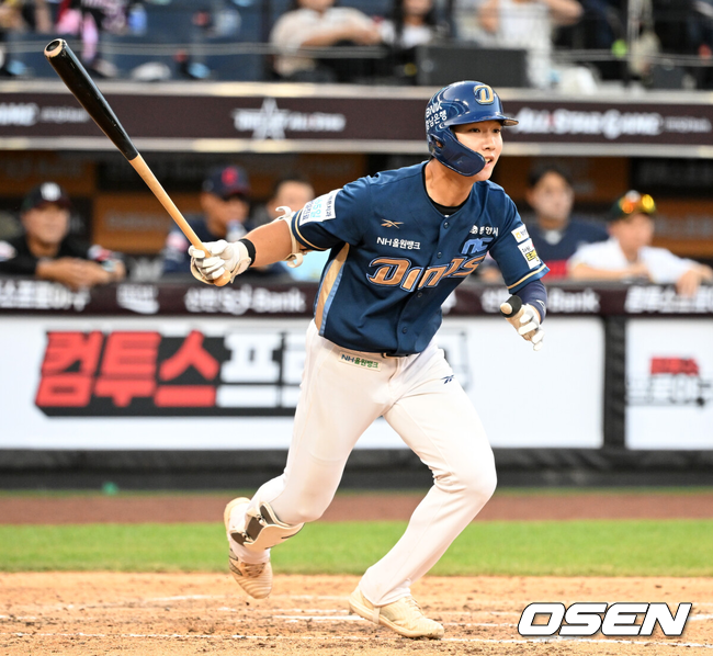 NC 시절 장현창./OSEN DB