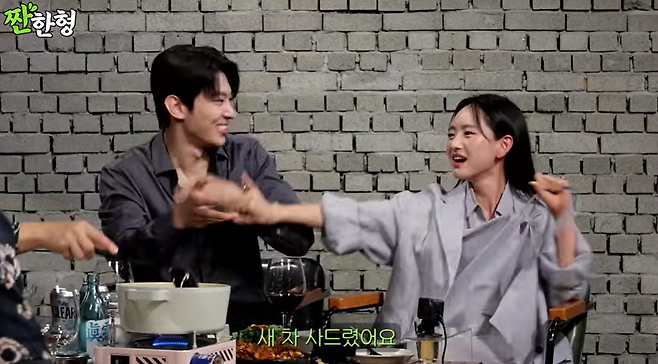 유튜브 채널 ‘짠한형 신동엽’