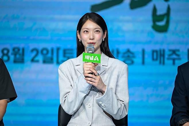 채널A 제공